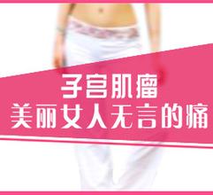 Ů���ӹ������Ĳ���